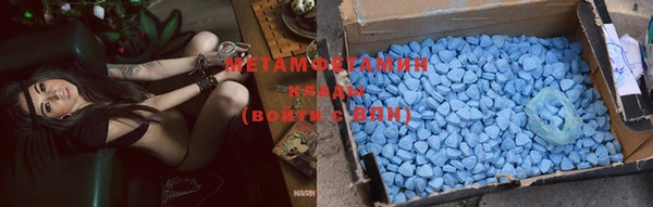 ECSTASY Балабаново